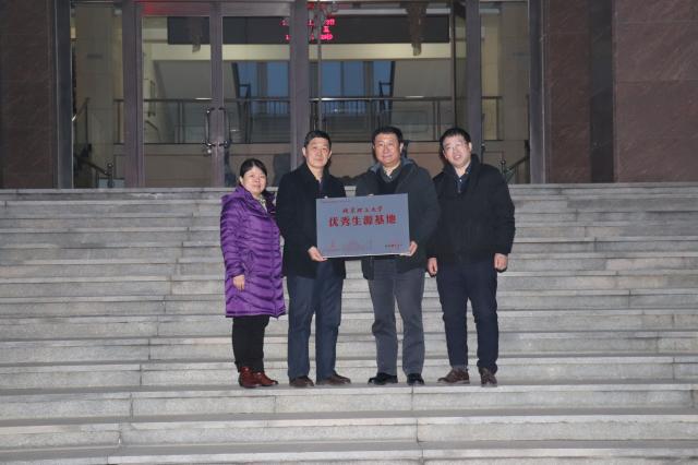 港澳六宝大典