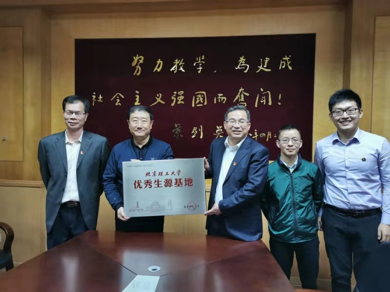 港澳六宝大典