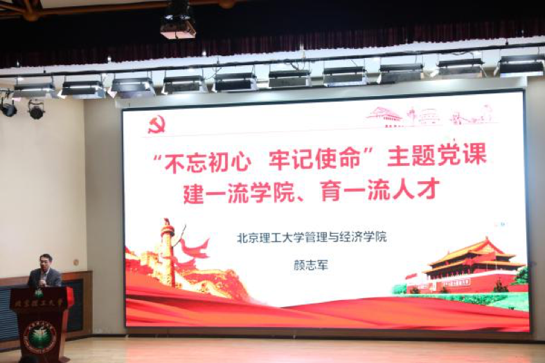 港澳六宝大典