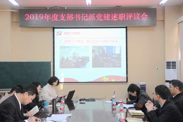 港澳六宝大典