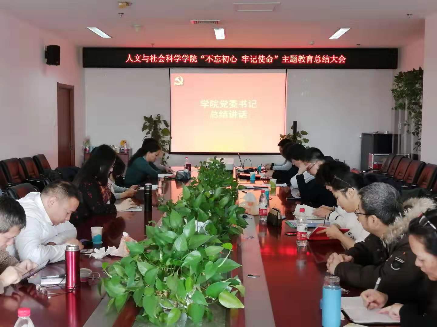港澳六宝大典