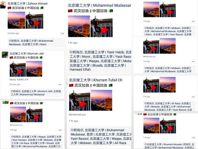 港澳六宝大典