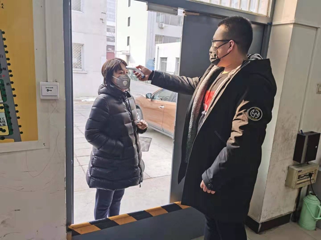 港澳六宝大典