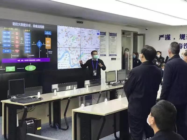 港澳六宝大典