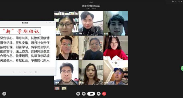 港澳六宝大典