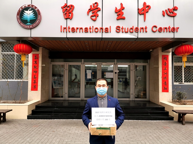 港澳六宝大典