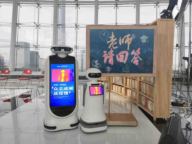 港澳六宝大典