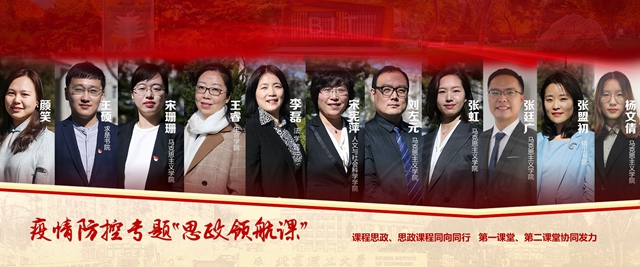 港澳六宝大典