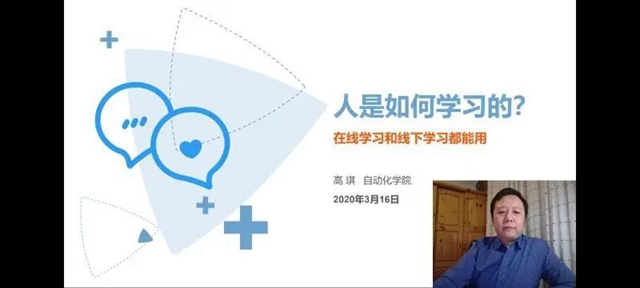 港澳六宝大典