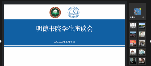 港澳六宝大典