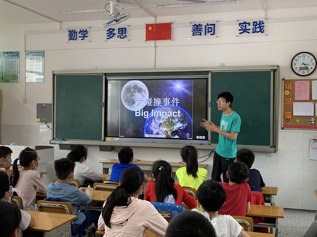 港澳六宝大典