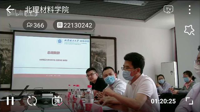港澳六宝大典