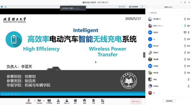 港澳六宝大典