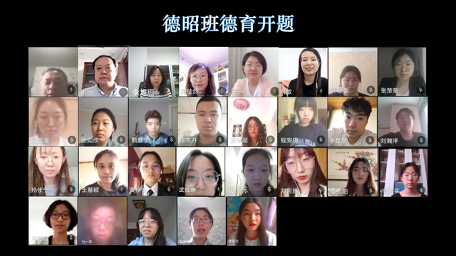 港澳六宝大典