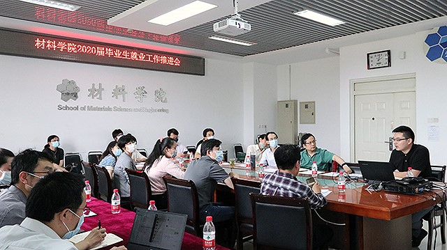 港澳六宝大典