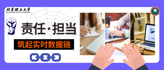 港澳六宝大典