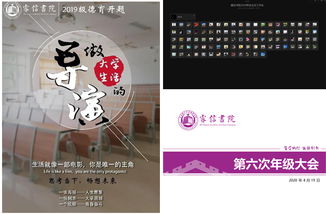 港澳六宝大典