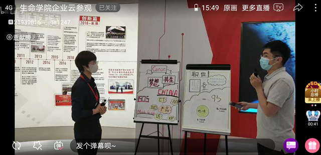 港澳六宝大典