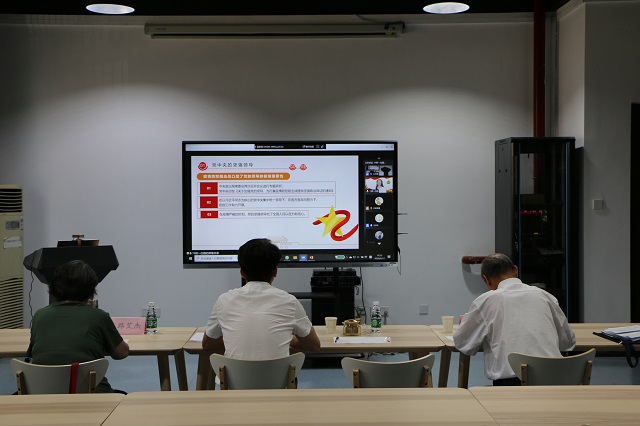 港澳六宝大典