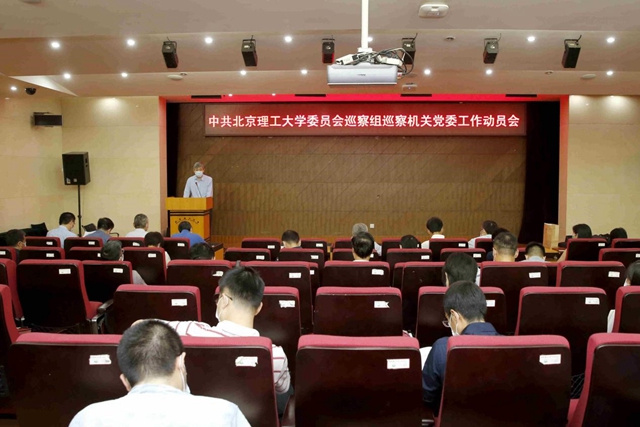港澳六宝大典