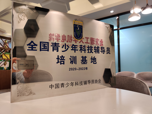 港澳六宝大典