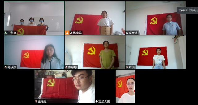 港澳六宝大典