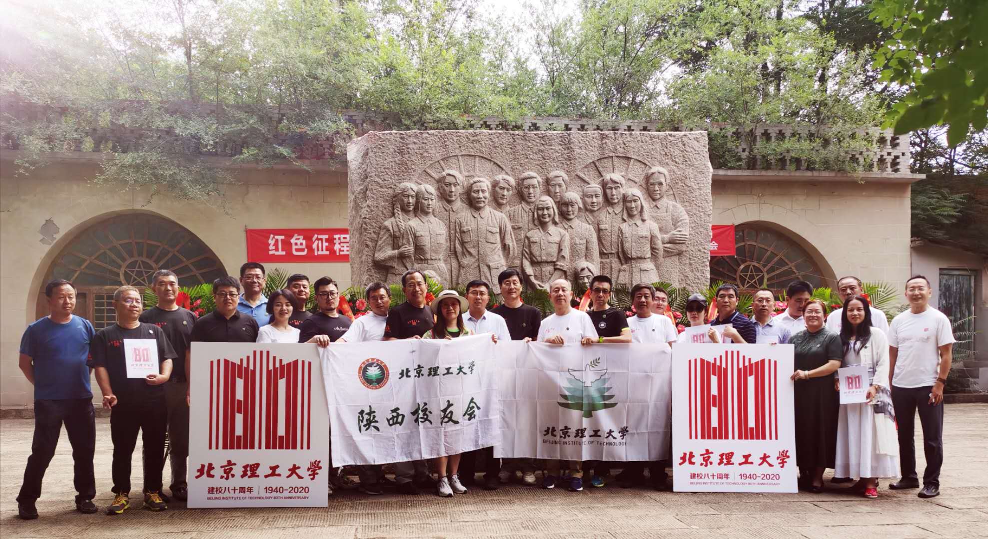 港澳六宝大典