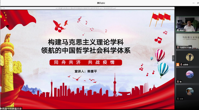 港澳六宝大典