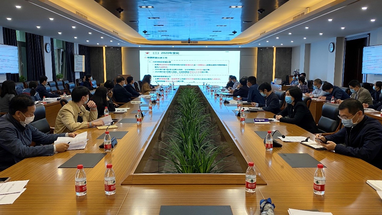 港澳六宝大典