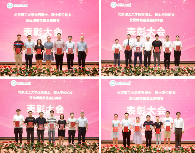 港澳六宝大典