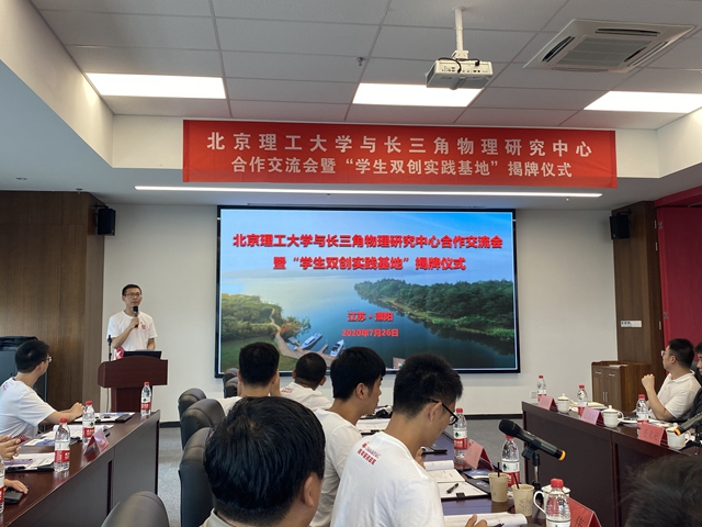 港澳六宝大典