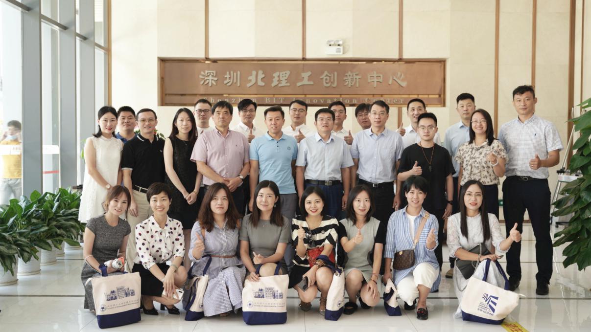 港澳六宝大典