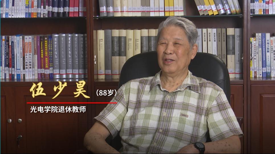 港澳六宝大典