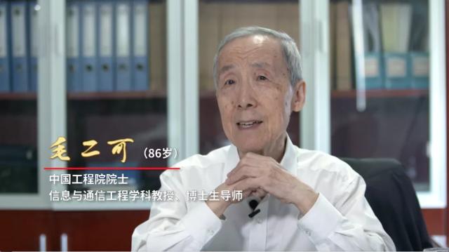 港澳六宝大典