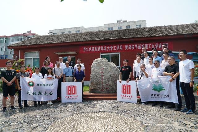 港澳六宝大典