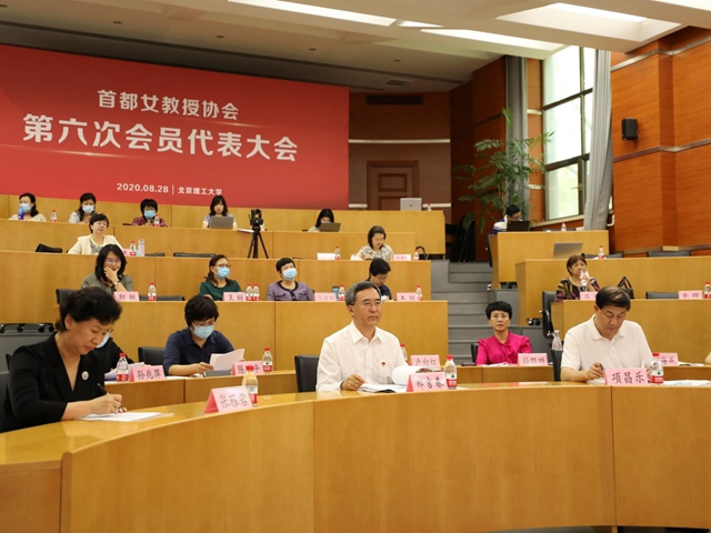 港澳六宝大典
