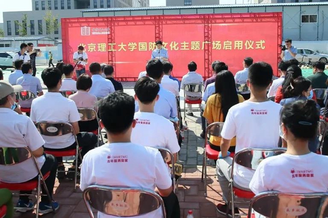 港澳六宝大典