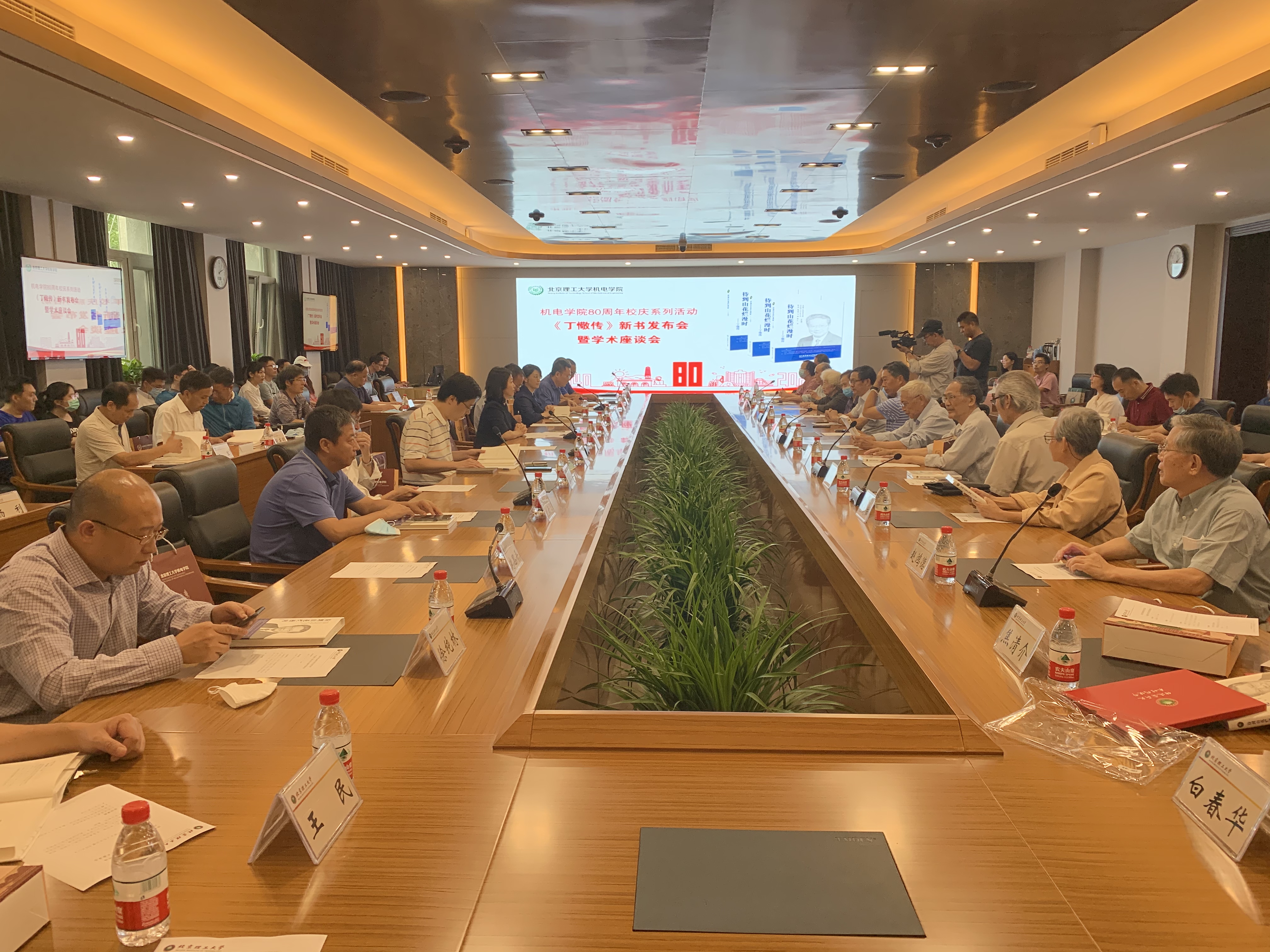 港澳六宝大典