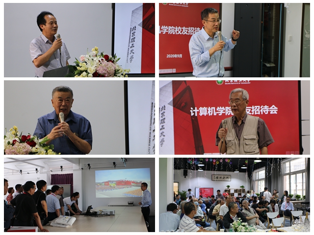 港澳六宝大典