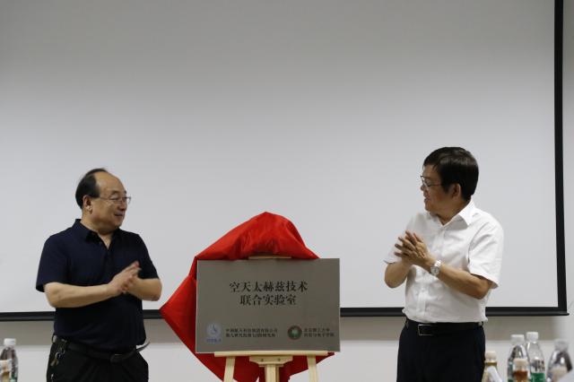 港澳六宝大典