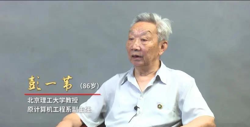 港澳六宝大典