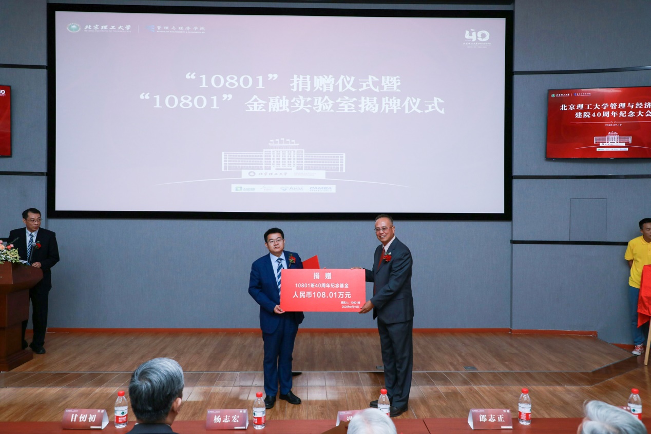 港澳六宝大典