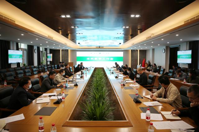 港澳六宝大典