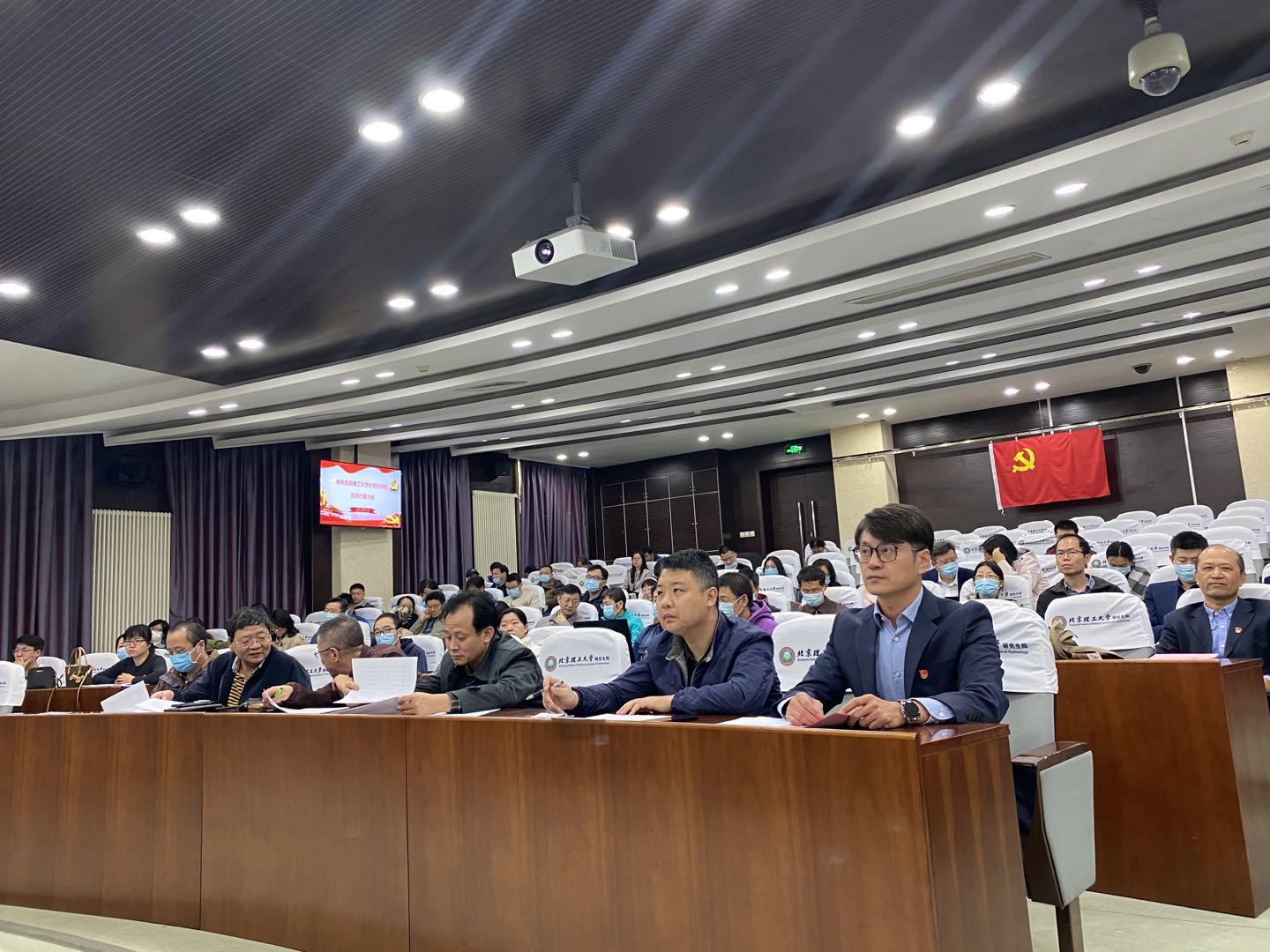 港澳六宝大典