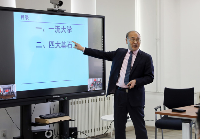 港澳六宝大典