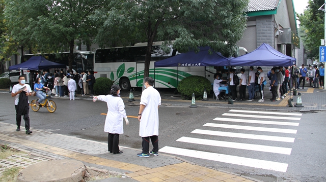 港澳六宝大典