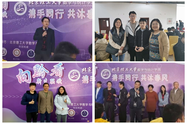 港澳六宝大典