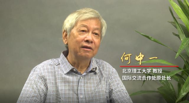 港澳六宝大典
