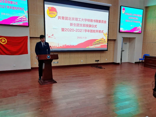 港澳六宝大典
