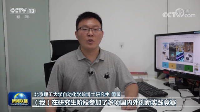 港澳六宝大典